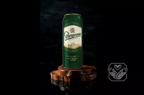 Пиво Staropramen з/б 0.48л